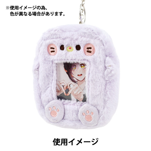 生活雑貨 『もこもこトレカケースポーチ うさぎ ピンク YTC2501-26』