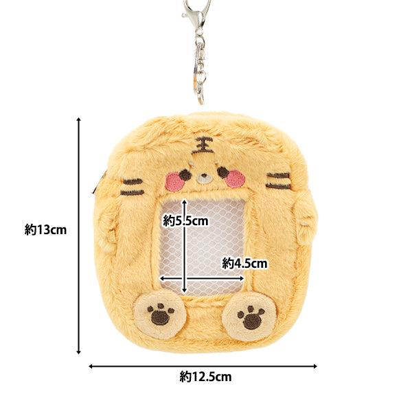 生活雑貨 『もこもこトレカケースポーチ トラ YTC2501-27』