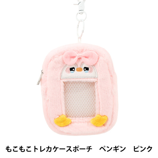 생활잡화 "푹신한 거래 카드 케이스 파우치 펭귄 핑크 YTC2501-30"