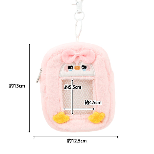 Articles ménagers "Poux de cartes à échange moelleux Penguin Pink YTC2501-30"