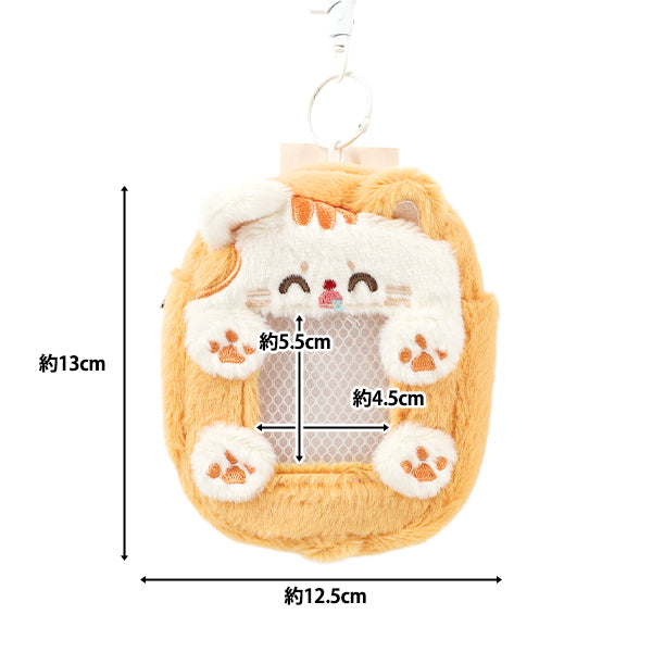 即日発送 ME:YANE トレカケース ポーチ 生活雑貨 『もこもこトレカケースポーチ ねこ YTC2501-32』 – Yuzawaya