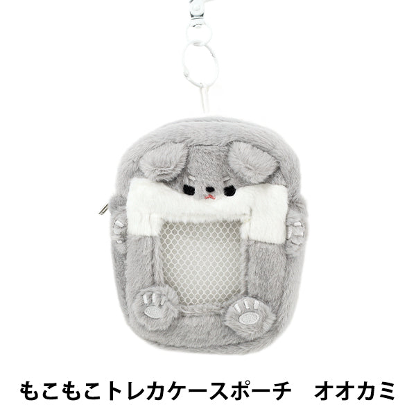 生活雑貨 『もこもこトレカケースポーチ オオカミ YTC2501-33』