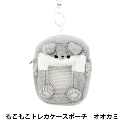 生活雑貨 『もこもこトレカケースポーチ オオカミ YTC2501-33』