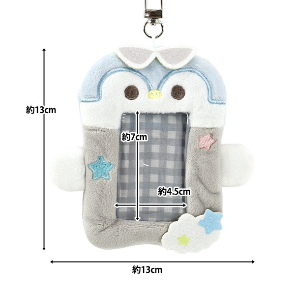 生活雑貨 『もこもこトレカケース ペンギン YTC2501-34』