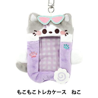 生活雑貨 『もこもこトレカケース ねこ YTC2501-36』