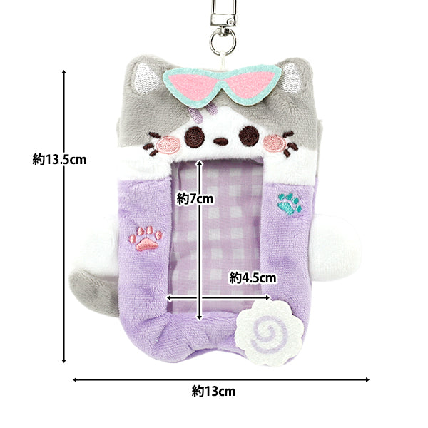 生活雑貨 『もこもこトレカケース ねこ YTC2501-36』