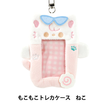 生活雑貨 『もこもこトレカケース ねこ YTC2501-38』