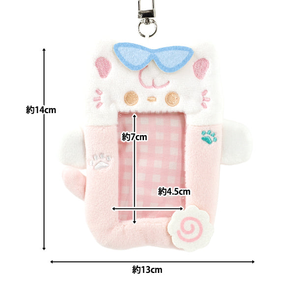 生活雑貨 『もこもこトレカケース ねこ YTC2501-38』