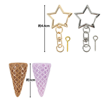 Piezas cremosas de arcilla "Deco Whip Sweets Keychain Soft Cream 2 DW-27" KIYOHARA