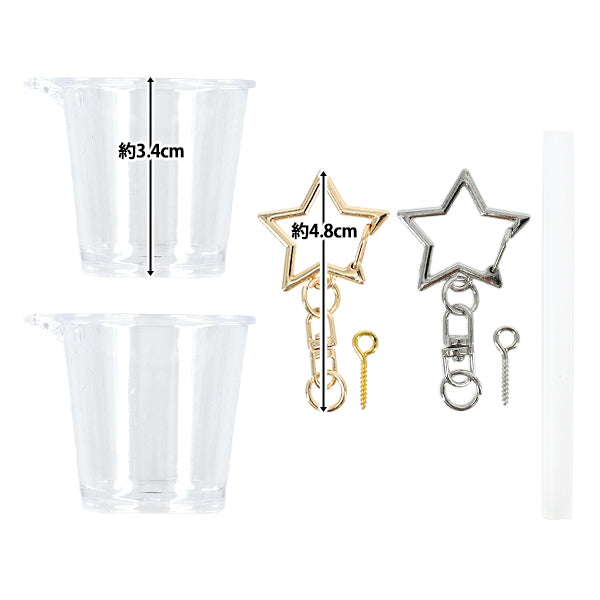 أجزاء طين كريمية "Deco Whip Sweets Keychain Drink DW-28" KIYOHARA