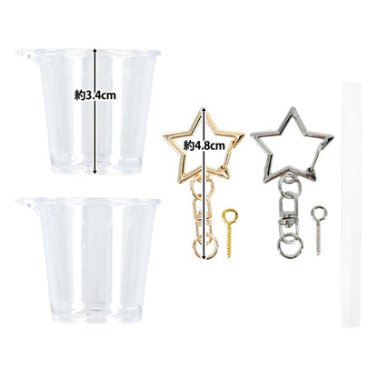 أجزاء طين كريمية "Deco Whip Sweets Keychain Drink DW-28" KIYOHARA