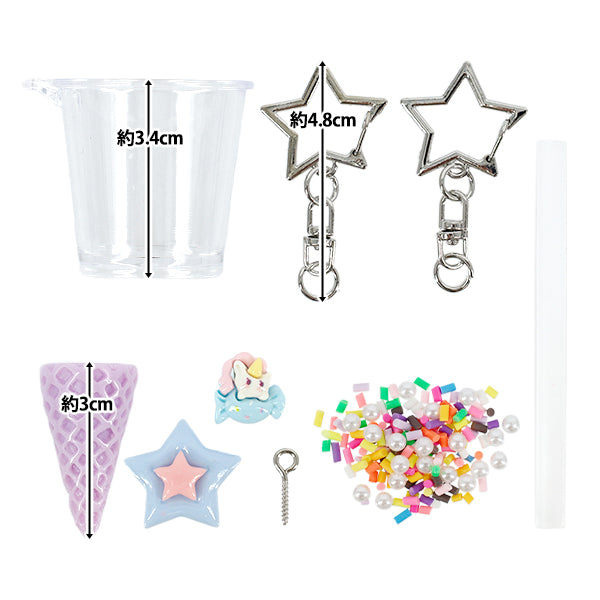 أجزاء طين كريمية "مجموعة مفاتيح SAX DWS-02 DECO WHIP Sweets Sweets" KIYOHARA