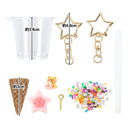 Piezas cremosas de arcilla "Deco Whip Sweets Keychain Set Pink DWS-02" KIYOHARA