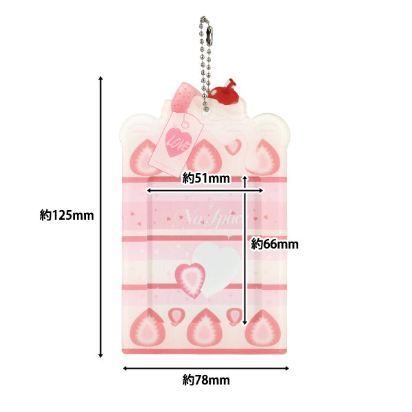 Articoli per la casa "Custodia per carte collezionabili in acrilico Dolci Fragola YTC2503-02"