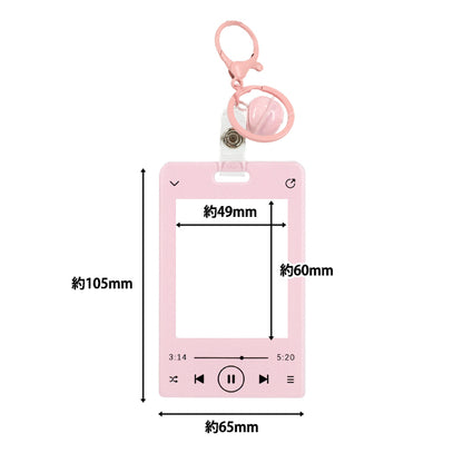 Articoli per la casa "Lettore musicale con custodia per carte collezionabili in acrilico con campana rosa YTC2503-06"
