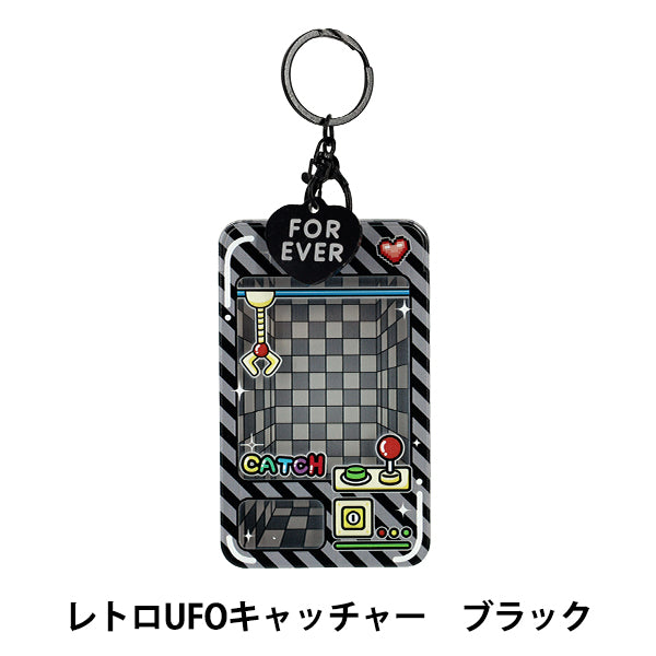 Articoli per la casa "Custodia per carte collezionabili in acrilico Retro UFO Catcher Nero YTC2503-09"