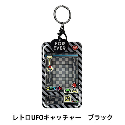 Articoli per la casa "Custodia per carte collezionabili in acrilico Retro UFO Catcher Nero YTC2503-09"