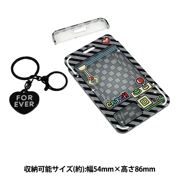 Articoli per la casa "Custodia per carte collezionabili in acrilico Retro UFO Catcher Nero YTC2503-09"
