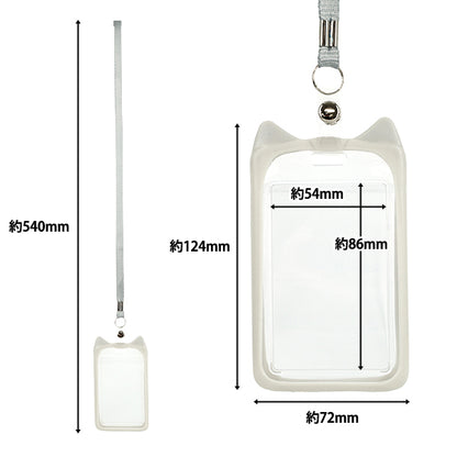 Articoli per la casa "Custodia in plastica per carte collezionabili custodia per smartphone stile gatto YTC2503-11"