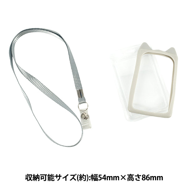 Articoli per la casa "Custodia in plastica per carte collezionabili custodia per smartphone stile gatto YTC2503-11"
