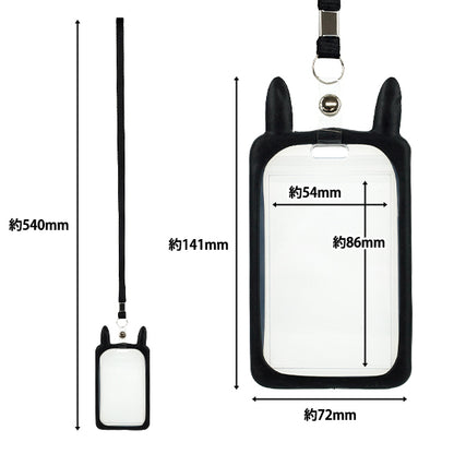 Articoli per la casa "Custodia in plastica per carte collezionabili custodia per smartphone stile coniglio YTC2503-12”