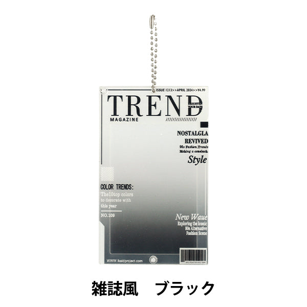 Household goods "Acrylic trading card case magazine style black YTC2503-15”