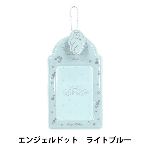 Household goods "Trading card case angel dot light blue YTC2503-20”