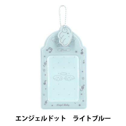 Household goods "Trading card case angel dot light blue YTC2503-20”