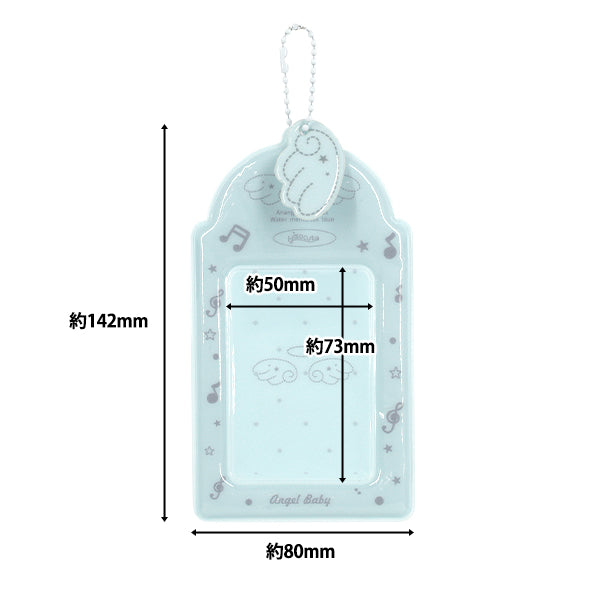 Household goods "Trading card case angel dot light blue YTC2503-20”