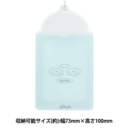 Household goods "Trading card case angel dot light blue YTC2503-20”