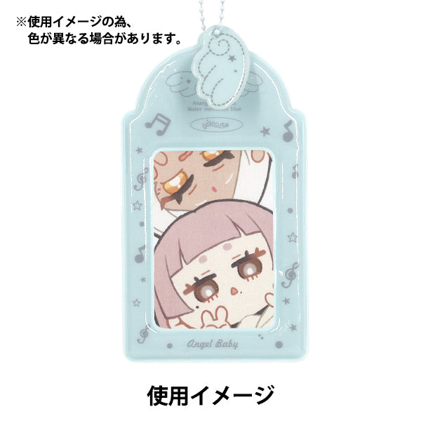 Household goods "Trading card case angel dot light blue YTC2503-20”