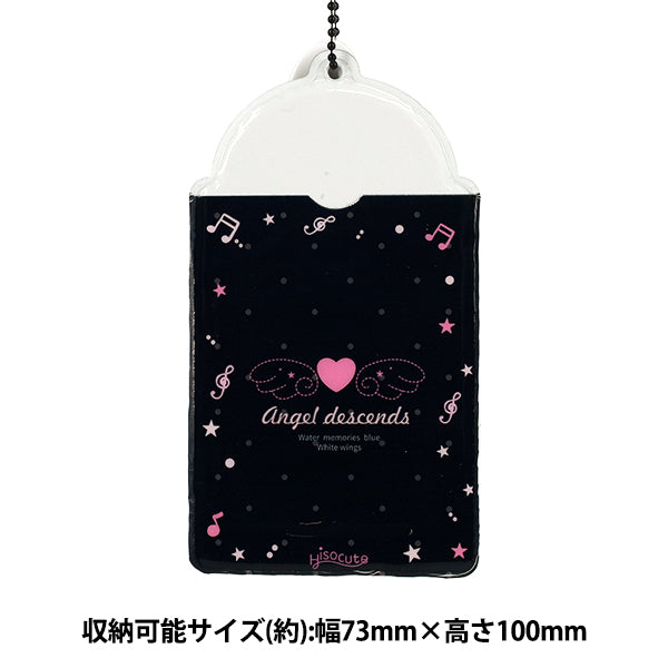 Household goods "Trading card case angel dot black YTC2503-21”