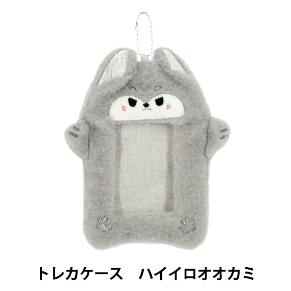 Household goods "Trading card case gray wolf YTC2503-22”