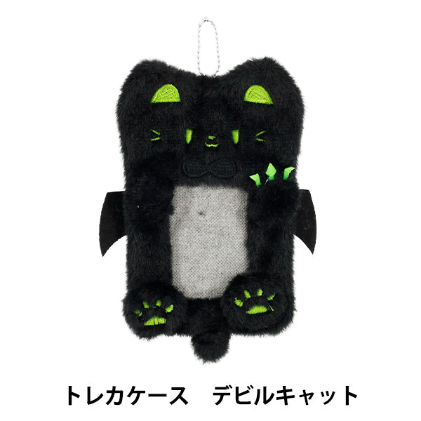 السلع المنزلية "حافظة بطاقات التداول Devilcat YTC2503-25"