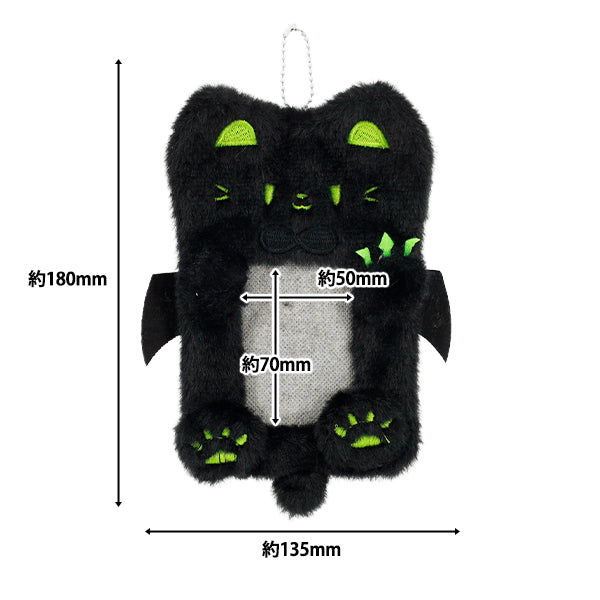 السلع المنزلية "حافظة بطاقات التداول Devilcat YTC2503-25"