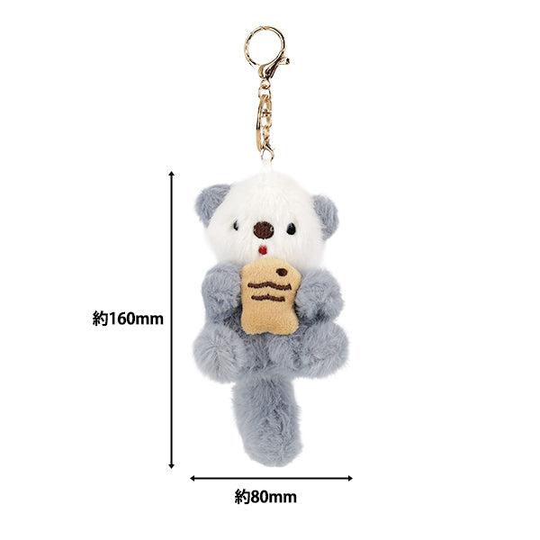玩具 『バッグチャーム ラッコ グレー BC-046』 – Yuzawaya