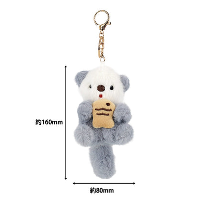jouets "Breloque de sac Loutre de mer Gris BC-046"