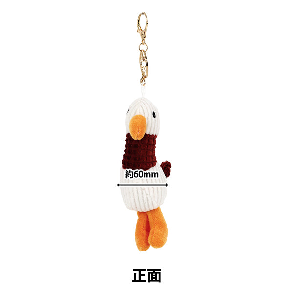 玩具 『バッグチャーム アヒル2 レッド BC-057』