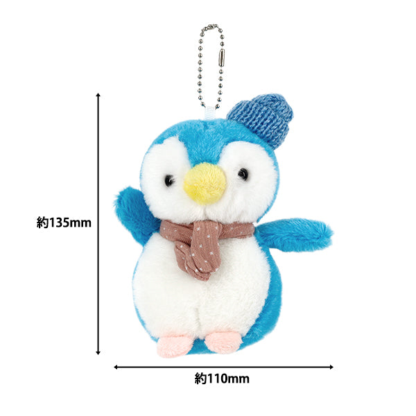 玩具 『バッグチャーム ペンギン1 ブルー BC-065』