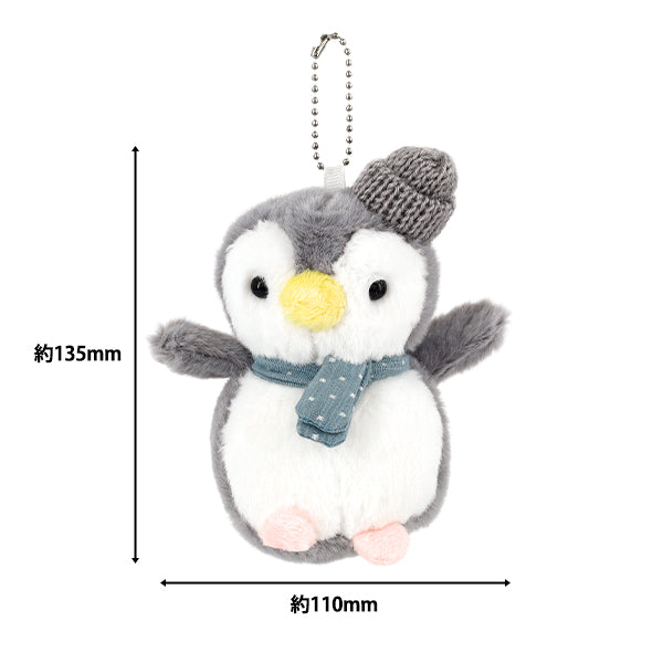 玩具 『バッグチャーム ペンギン1 グレー BC-066』