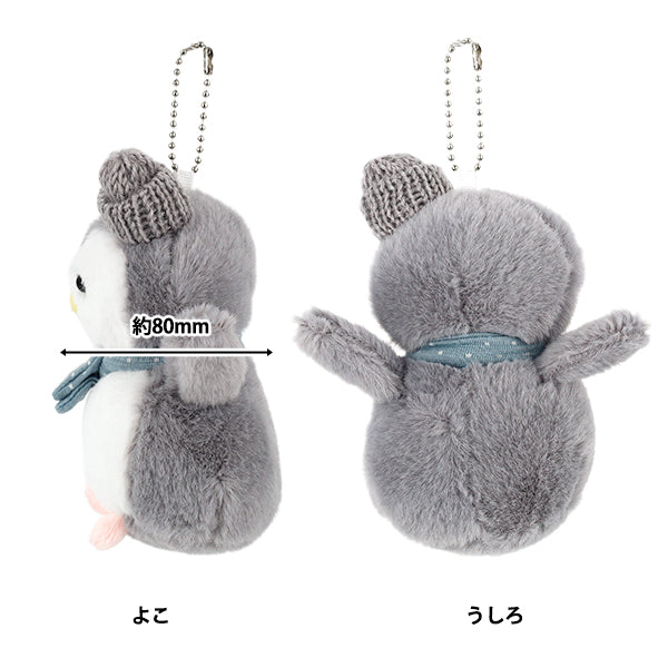 玩具 『バッグチャーム ペンギン1 グレー BC-066』