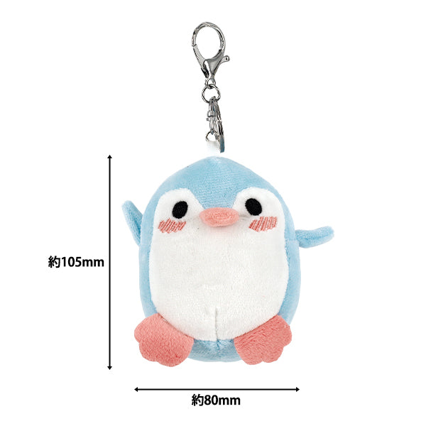 玩具 『バッグチャーム ペンギン2 ブルー BC-070』