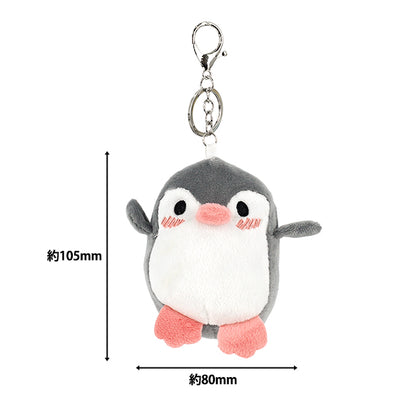 Spielzeug "Taschenanhänger Pinguin 2 Grau BC-071“