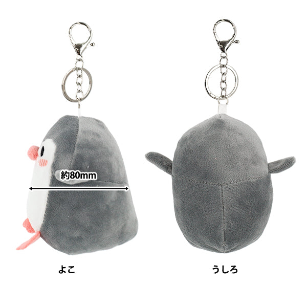 Spielzeug "Taschenanhänger Pinguin 2 Grau BC-071“