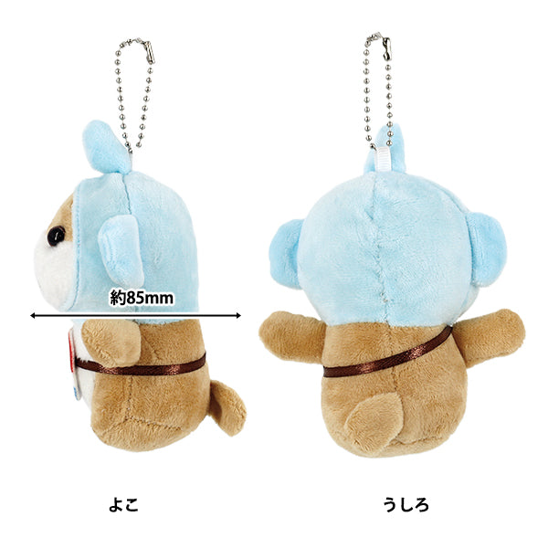 giocattoli "Ciondolo per borsa Cane 3 Blu BC-048”