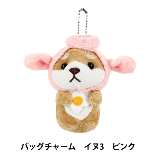 玩具 "包袋吊飾狗 3 粉紅色 BC-050”