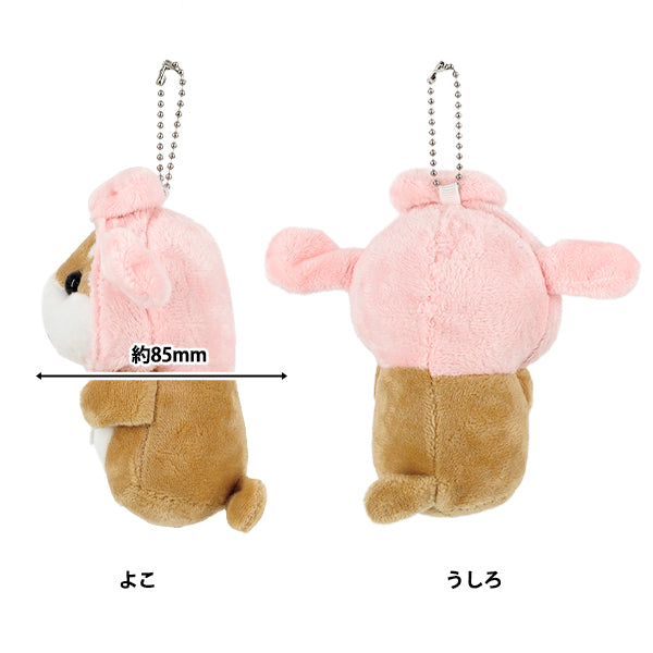 玩具 『バッグチャーム イヌ3 ピンク BC-050』