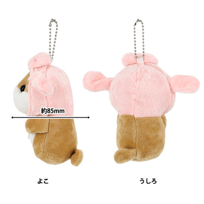 玩具 『バッグチャーム イヌ3 ピンク BC-050』