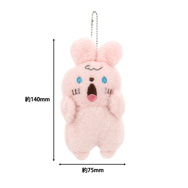 玩具 『バッグチャーム うさぎ BC-054』 – Yuzawaya