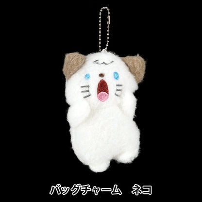 玩具 『バッグチャーム ネコ BC-055』